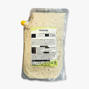 [피자다] 바로푸드 어니언드레싱 (2kg), 2kg, 1개