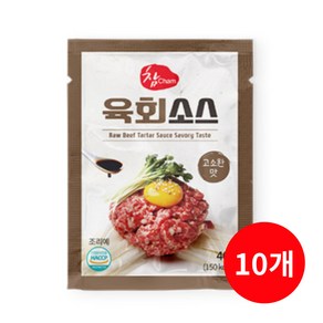 소문난 참 육회 소스 40g 고소한 맛, 10개