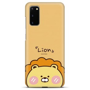 데이투데이 갤럭시S20 케이스 애니멀 페이스 하드 SM-G981N