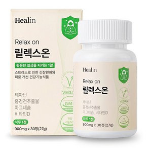 힐린 릴렉스온 스트레스 긴장완화 테아닌 홍경천 마그네슘 영양제, 30정, 1개
