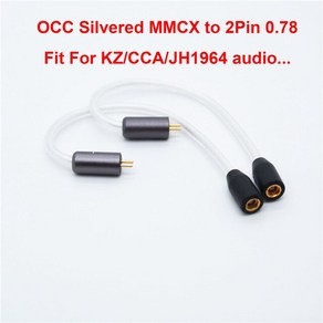 어댑터 케이블 MMCX To 2Pin 0.78mm IE80i IM50 QDC OCC 이어폰 컨버터 Sennheise 용, 04 MMCX to 2Pin, 1개