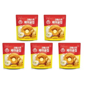 한정품 올리브영 딜라이트 오뚜기 콜라보 프로젝트 크림스프 베이글칩, 5개, 55g