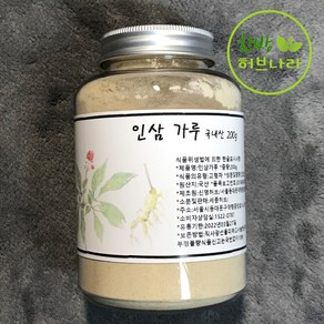 국내산 인삼가루 200g, 1개