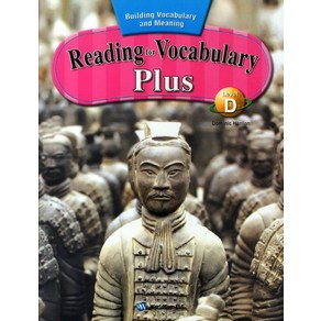 READING FOR VOCABULARY PLUS LEVEL. D, 월드컴ELT