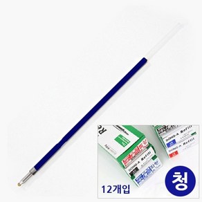 동아)애니볼리필(1.6mm_청색)(12개입), 본상품선택