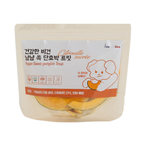 아벡시앙 건강한 비건 냠냠쏙 동결건조 단호박 트릿, 1개, 50g