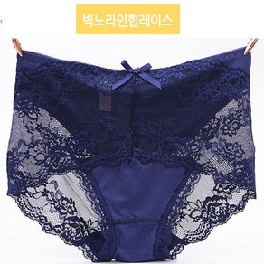 한지붕샵 빅팬티 여성팬티 속옷 여성속옷 큰팬티 (03)+사은품(랜덤)