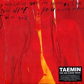 태민(Taemin: SHINee) 2집 - Move(Wild Ve.)