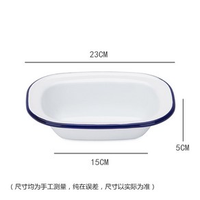 사각 법랑 디쉬 그릇 6개 법랑접시 4개 파이 접시 Falcon 직사각형 16cm, 화이트 소파, 1개