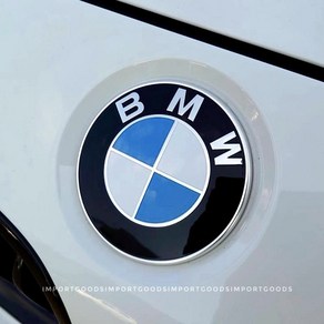 BMW 엠블럼 혼캡 후드 트렁크 보닛 81mm 74mm 45mm