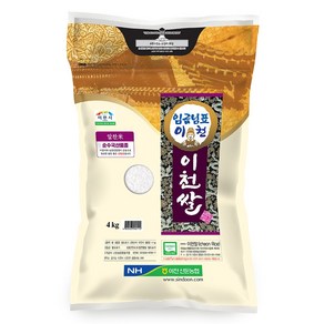 임금님표 이천쌀 4kg 알찬미 상등급 고덕곳간, 1개