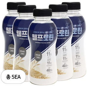 웰프로틴 파우더 그레인, 5개, 40g