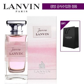 랑방 잔느 오드퍼퓸 100ml + 랑방 쇼핑백