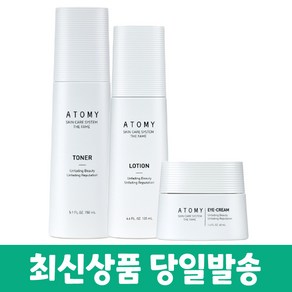 애터미 스페셜 아이크림 3종 더페임 토너+로션+아이크림