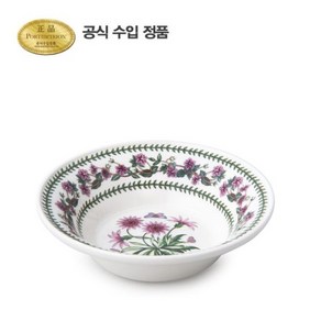 [포트메리온] 뉴베리에이션 오트밀(D형) 16cm 1p(NVR), 무늬:포피, 1개