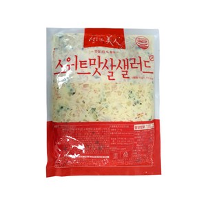 샐러드미인 스위트 맛살 샐러드 1kg