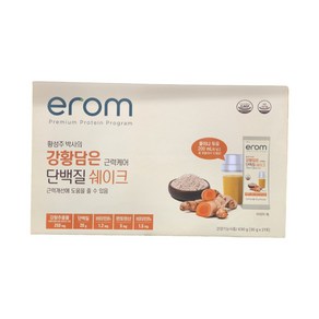 이롬 강황담은 단백질 쉐이크 30gx21포, 30g, 21개