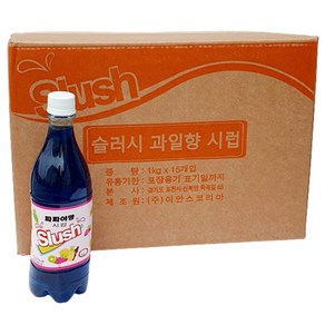 새마원 슬러시 시럽 베이스 원액 1kg 과일향 (파파야 콜라 포도 파인애플)