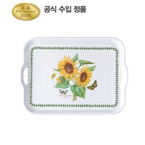 [포트메리온 매장] 포트메리온 보타닉가든 서빙쟁반(대) 52cm, 39.하이드레인저