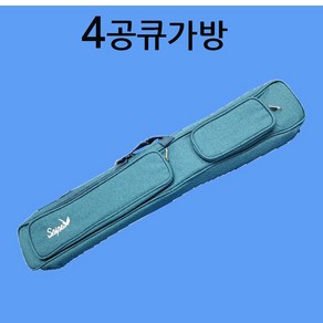 스나이프 4공큐가방 당구큐가방, 1개