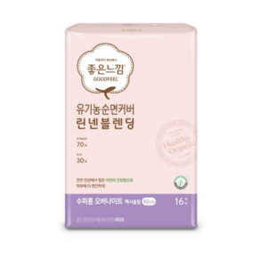 좋은느낌 유기농 순면커버 린넨블렌딩 맥시슬림수퍼롱 오버나이트 생리대 날개형, 16개입, 1개