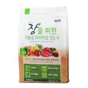 강아지맛좋은사료 미소 장을 위한 기능성 프리미엄 건강식 2kg, 1개