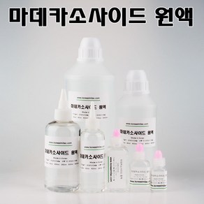 코리아씨밀락 마데카소사이드 원액