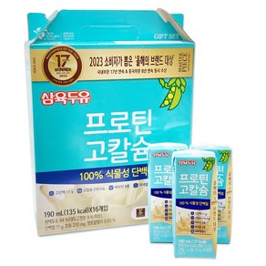 [푸드원스토어] 삼육두유 프로틴 고칼슘, 32개, 190ml