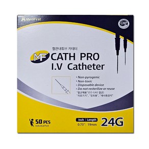 메디퍼스트 혈관카테터 24G 19mm I.V Cathete 정맥카테타, 50개