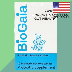 바이오가이아 트러스 옵티멀의 거트 헬스 만다린 30정 BioGaia Gastrus For Optimal Gut Health Mandarin 30 Tablets