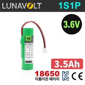 국산셀 18650 1S1P 3.6V 3 500mAh (PTC) 리튬이온 배터리팩