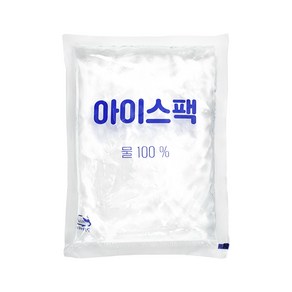 물100% 완제품 15x20 아이스팩 1박스