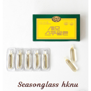 [공식] 세모스쿠알렌 2g x 5캡슐