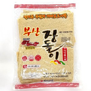 부산장돌이어묵 고추 납작이 900g (밀가루 무첨가 어육 90%이상) 안전한 우체국택배 당일발송, 1개