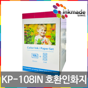 캐논 셀피 호환 포토용지 CP1300 CP910 CP1200 CP1500 KP-108 KP-36, 1개, KP-108IN(4x6사이즈108매)