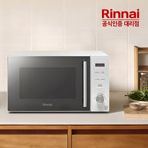 린나이 고급형 20L 버튼식 전자레인지 RMW-C20S