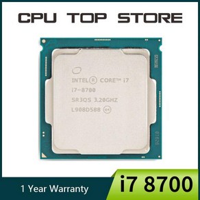 중고 인텔 코어 i7 8700 3.2GHz 6 12 스레드 CPU 프로세서 LGA 1151