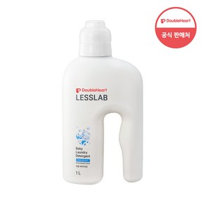 더블하트 레스랩 유아용 섬유세제 1L