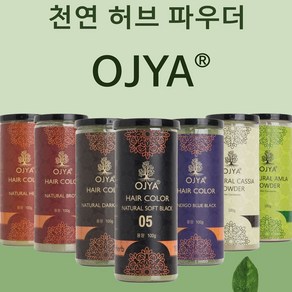 오자허브 OJYA 두피클리닉 천연허브염색 두피모발영양 가늘고 힘없는머리 100g 탈모예방