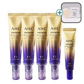 NEW 시즌13 AHC 프리미어 앰플 아이크림 포 페이스 라인 타이트닝+12ml+사은품 천연비누, 4개, 40g