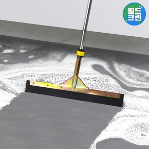 월드크린 오픈락 EVA 고무 바닥 물 밀대 스퀴지 75cm 물청소 청소용 물기제거 밀대, EVA고무밀대75cm헤드+오픈락, 1개