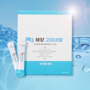 해양심층수로 만든 엠큐해양고미네랄 소금 스틱 3gX31 저염 오씨아드 엠큐눈소금, 3g, 31개