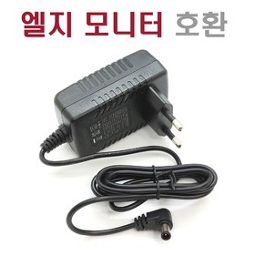 안전사 모니터 어댑터 12V3A 14V2.5A 14V3A 19V1.3A 19V1.7A 19V2.1A 엘지 삼성 모니터 호환 아답터 모음, 12V3A엘지모니터, GM42-120300-7A, 1개