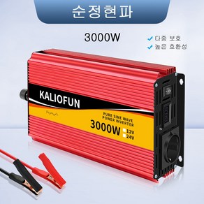 KALIOFUN 순수 정현파 인버터 한국형 플러그 60hz 220V KC 인증 용량 3000W, 3000W-24V-220V, 1개