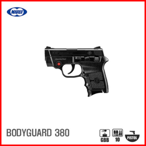 MARUI BODYGUARD 380 GBB 핸드건, 1개