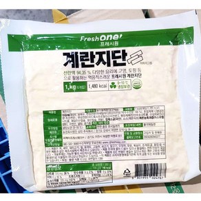 김밥용 계란 지단 1kg 달걀 대용량 냉장 업소용 급식 조리실 간편