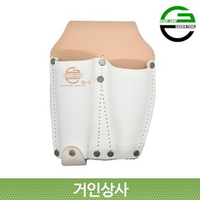 가든쿡 가죽 2구 전정가위집 GL-3 /전지 가위집 원예 조경 정원 접톱 공구 작업 공구수납 과수전용 전문가용 원예용 조경용