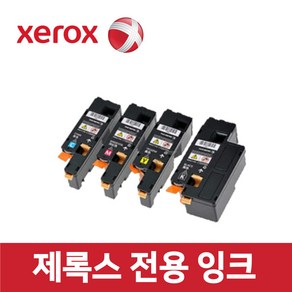 제록스 CP116w 호환 잉크 토너 DocuPint 프린터 프린트, 제록스 CP116w 모델, 빨강, 1개