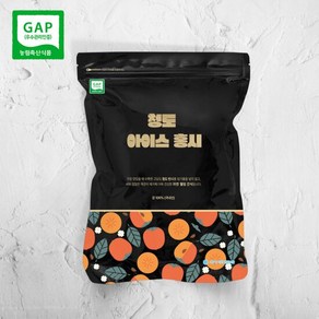 청도 고당도 아이스홍시 450g[4입~5입] 2팩, 2개