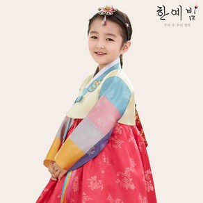 [한예빔] HB-6015 하늘송이